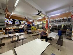 Bedok North Street 3 (D16), Retail #453732741